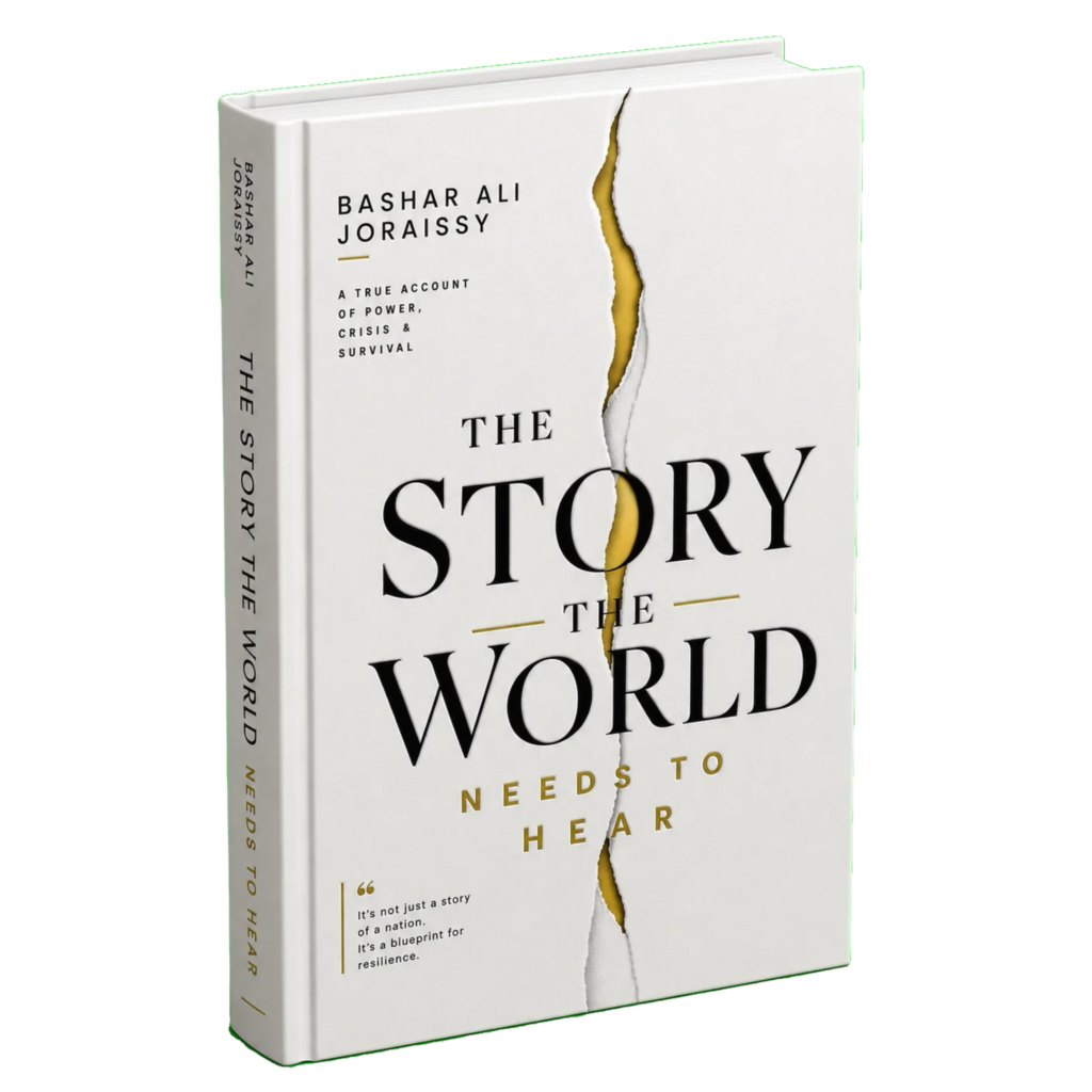 The Book